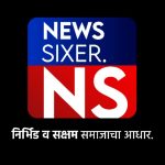 Photo of न्यूज सिक्सर